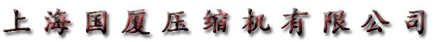 上海香蕉影院在线观看香蕉视频免费APP有限公司