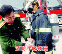 成功香蕉视频污版在线观看