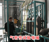 成功香蕉视频污版在线观看