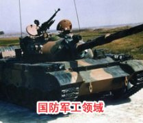 成功香蕉视频污版在线观看