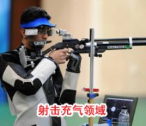 成功香蕉视频污版在线观看